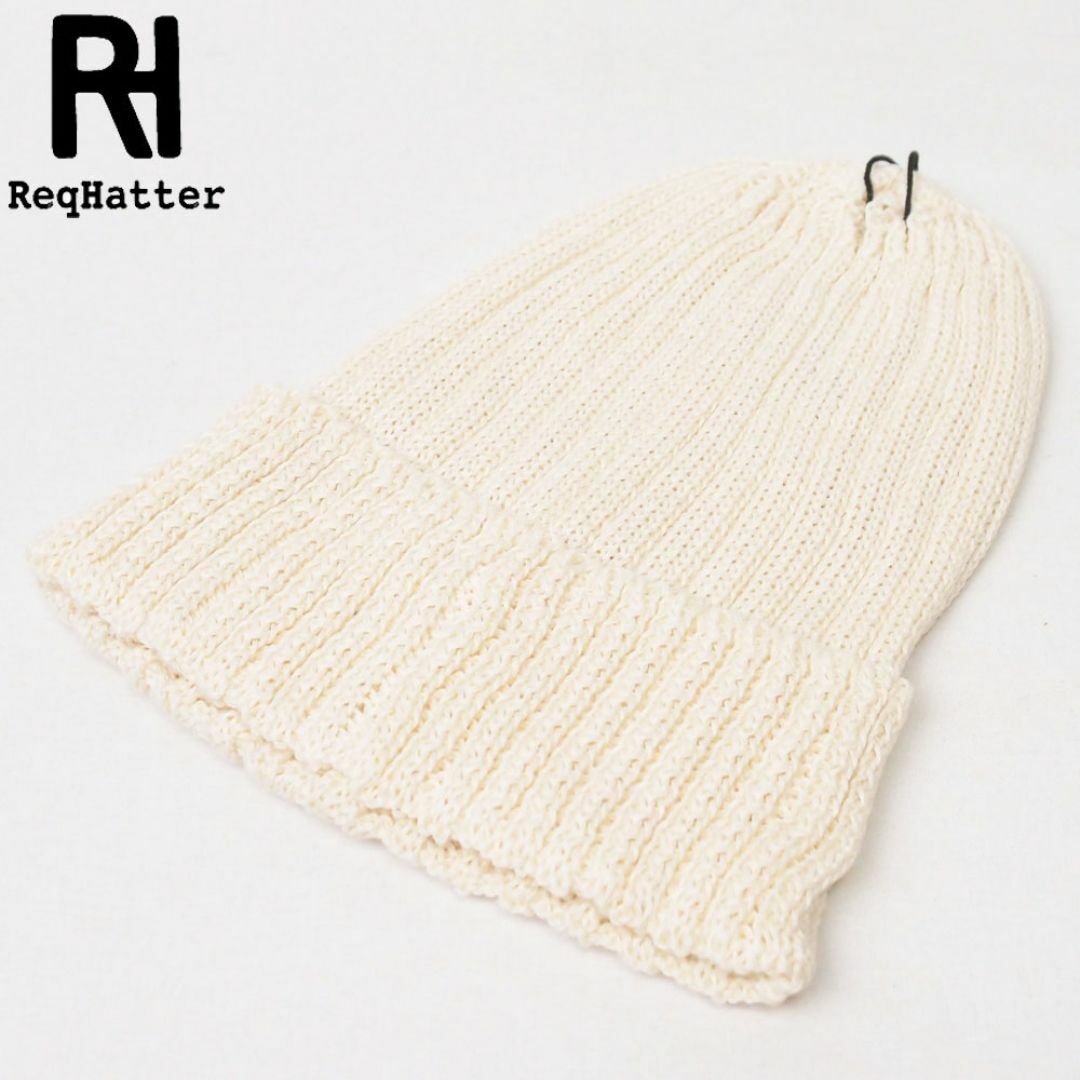 新品 ReqHatter コットンリネン リブニットワッチ ニット帽 ホワイト メンズの帽子(ニット帽/ビーニー)の商品写真