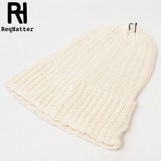新品 ReqHatter コットンリネン リブニットワッチ ニット帽 ホワイト(ニット帽/ビーニー)