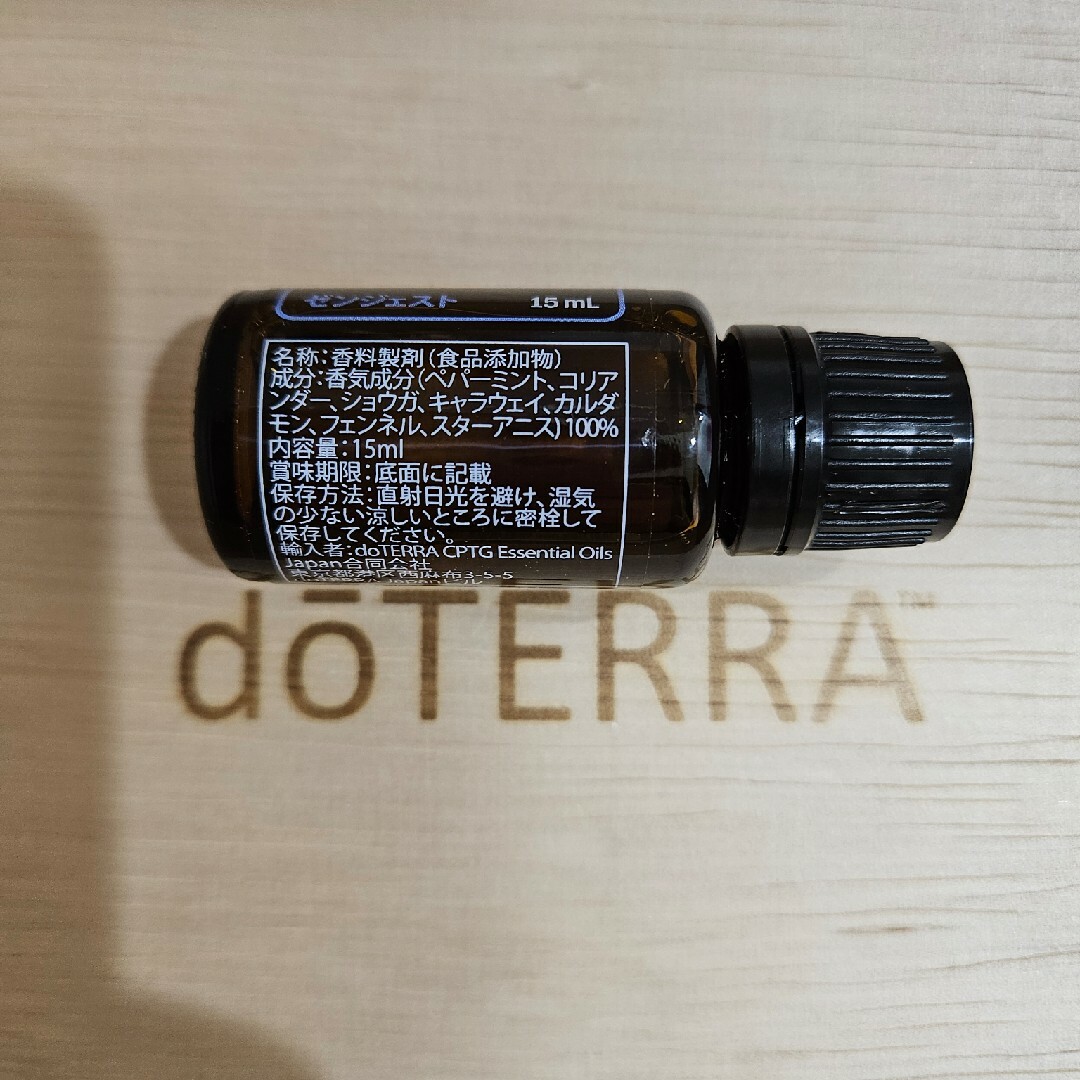 doTERRA(ドテラ)のドテラ　ゼンジェスト　15ML　エッセンシャルオイル コスメ/美容のリラクゼーション(エッセンシャルオイル（精油）)の商品写真