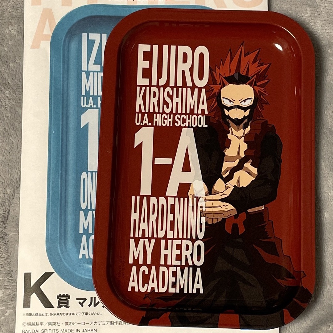 BANDAI(バンダイ)の【匿名配送】 僕のヒーローアカデミア フィギュア他 一番くじ まとめ売り エンタメ/ホビーのフィギュア(アニメ/ゲーム)の商品写真