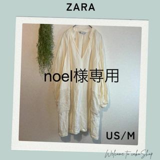 ザラ(ZARA)のnoel様専用　おまとめ3点(チュニック)