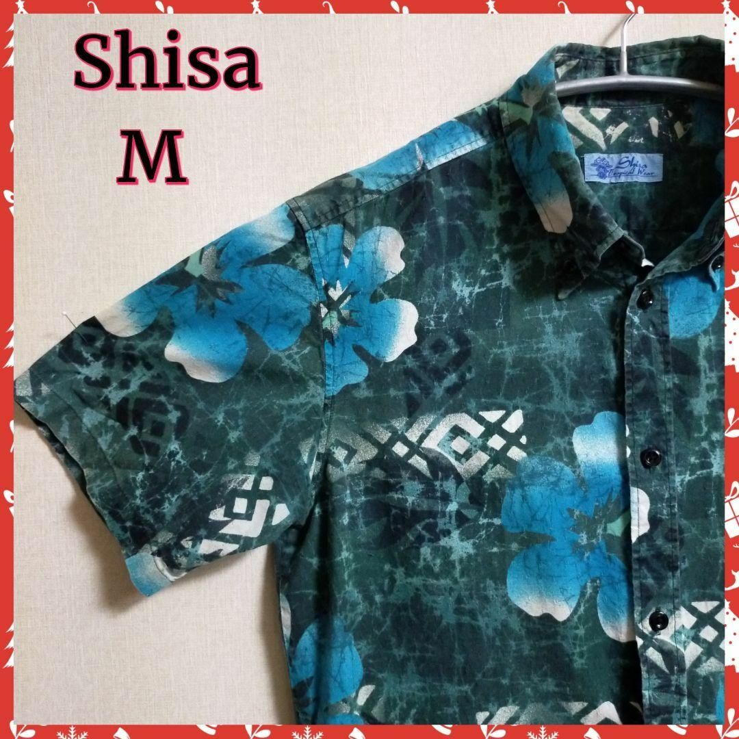 【Shisa】かりゆしウェア　アロハシャツ　✨美品✨ メンズのトップス(シャツ)の商品写真