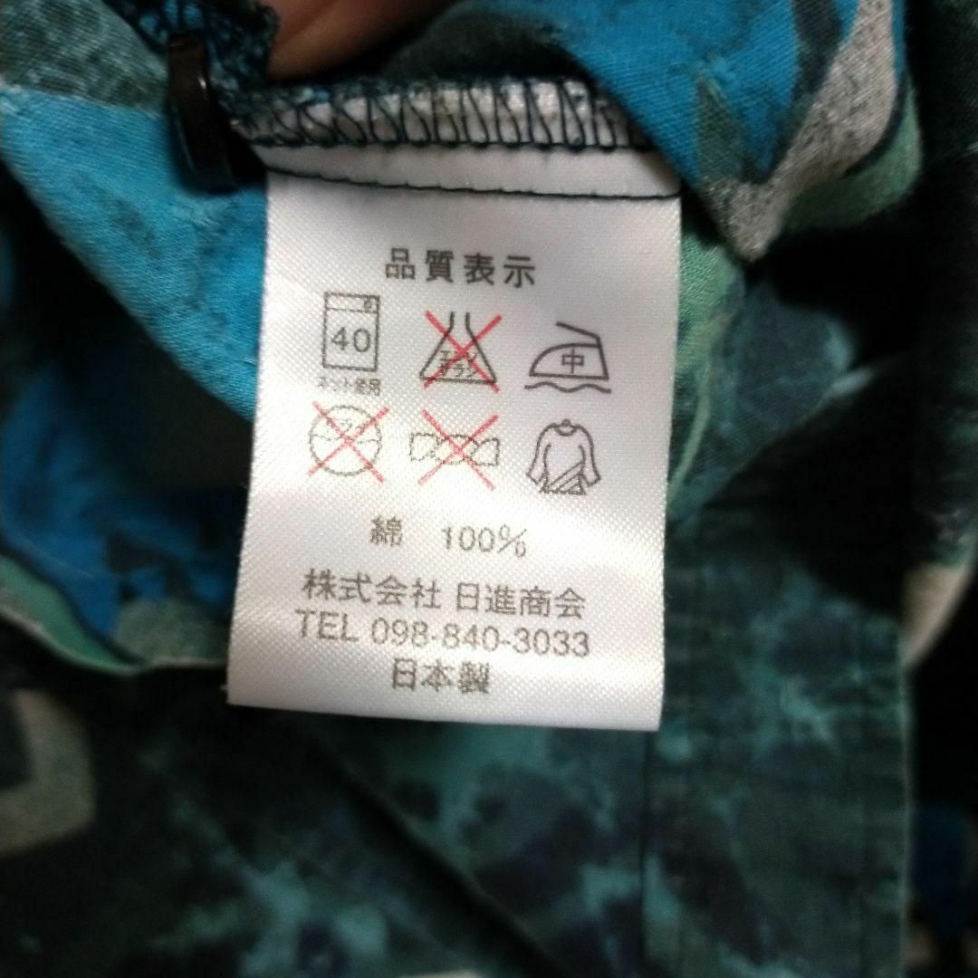 【Shisa】かりゆしウェア　アロハシャツ　✨美品✨ メンズのトップス(シャツ)の商品写真