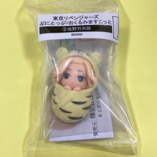 マイキー おくるみますこっと(その他)