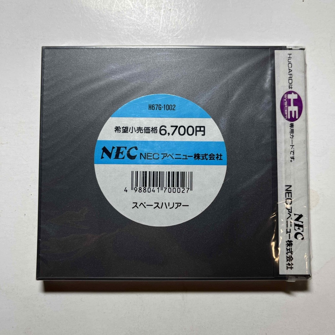 新品未開封　PCエンジンソフト　スペースハリアー エンタメ/ホビーのゲームソフト/ゲーム機本体(家庭用ゲームソフト)の商品写真