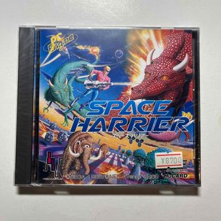 新品未開封　PCエンジンソフト　スペースハリアー(家庭用ゲームソフト)