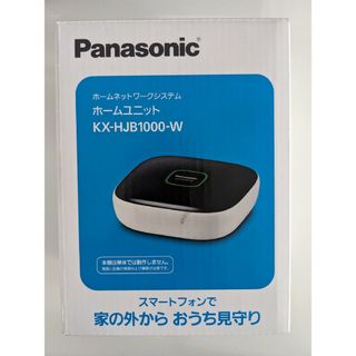 パナソニック(Panasonic)のパナソニック KX-HJB1000-W [スマ＠ホームシステム ホームユニット](その他)