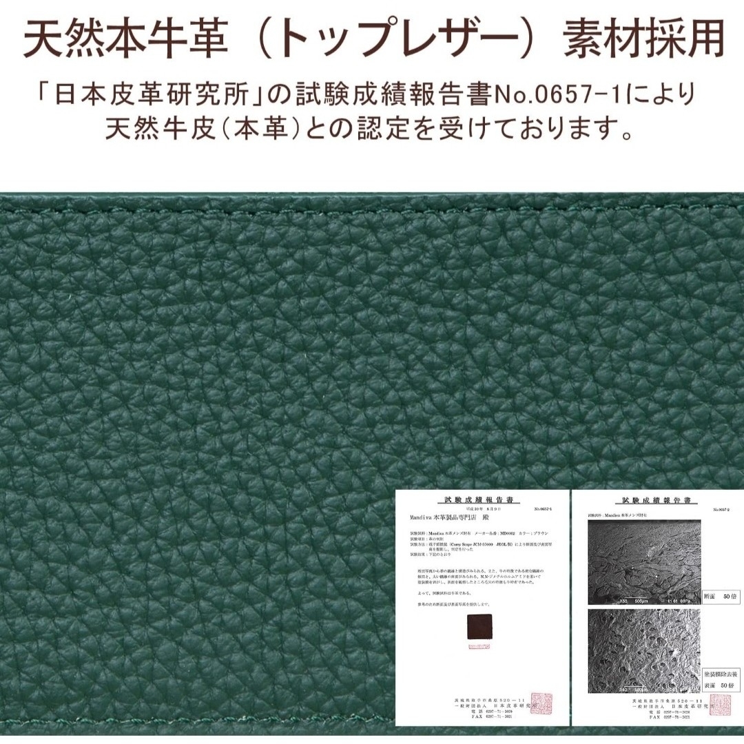 本革財布　二つ折り　ウォレット　スキミング防止　コインスルー　ピンク　プレゼント レディースのファッション小物(財布)の商品写真