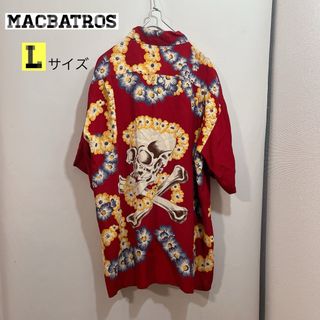 【美品♡】MACBATROS アロハシャツ　花　髑髏　骸骨　レイ(シャツ)