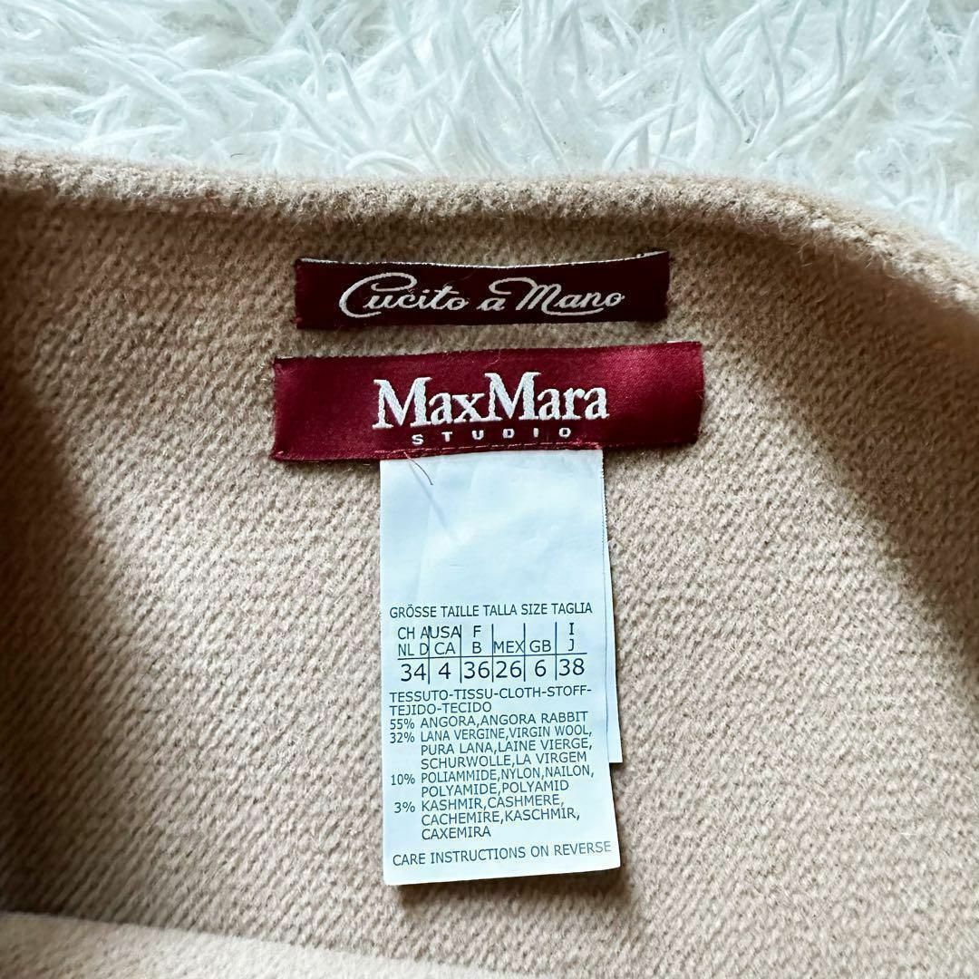 Max Mara(マックスマーラ)のMax Mara クチートアマーノ　アンゴラ/カシミヤ混　ノースリーブワンピース レディースのワンピース(ひざ丈ワンピース)の商品写真