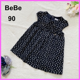 ベベ(BeBe)のBebe べべ　半袖ワンピース　水玉　ドット(ワンピース)