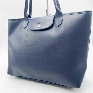 ロンシャン(LONGCHAMP)の美品✨ ロンシャン　トートバッグ シティ ルプリアージュ　ネイビー 紺色(トートバッグ)