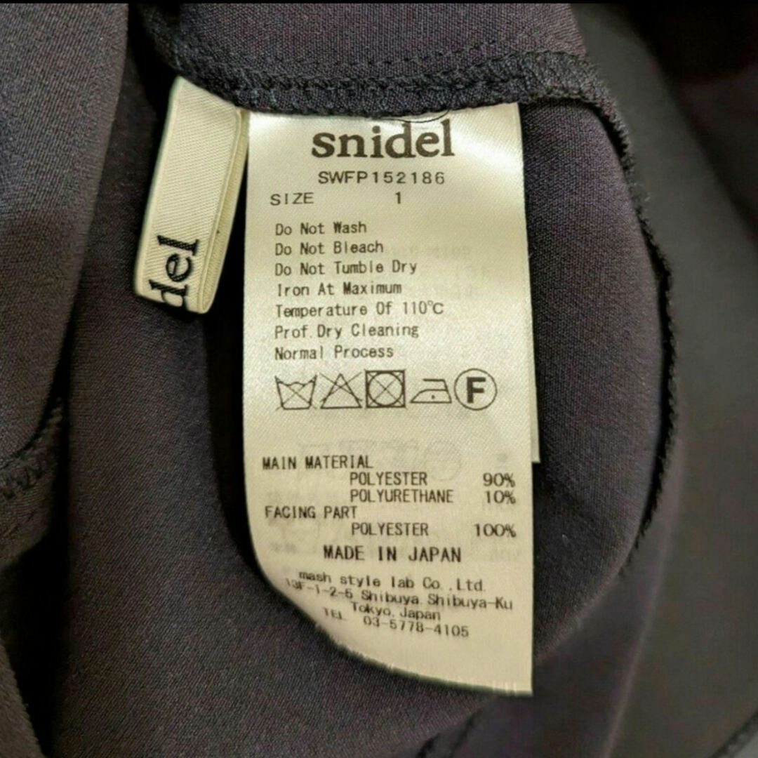 SNIDEL(スナイデル)のハイウエストスカショーパン SNIDEL スナイデル パンツ マリン　ネイビー レディースのパンツ(ショートパンツ)の商品写真