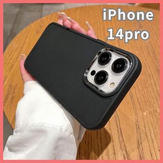 【再入荷】ソフトケース　iPhoneケース　14pro　ブラック　耐衝撃　韓国(iPhoneケース)