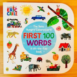 英語絵本エリックカールFirst 100 words(洋書)