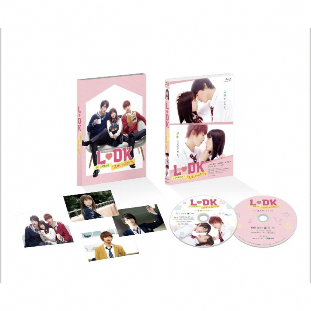 L♡DK　ひとつ屋根の下、「スキ」がふたつ。 Blu-ray エンタメ/ホビーのDVD/ブルーレイ(日本映画)の商品写真