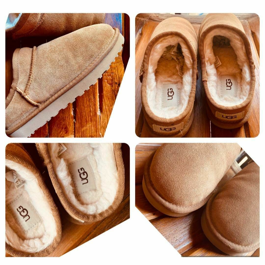 UGG(アグ)の正規品✨激レア✨美品✨24⇒23.5～✨UGG✨CLASSIC SLIPPER レディースの靴/シューズ(スリッポン/モカシン)の商品写真