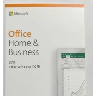 カネボウ(Kanebo)のMicrosoft Office 2019 Home & Business (語学/参考書)