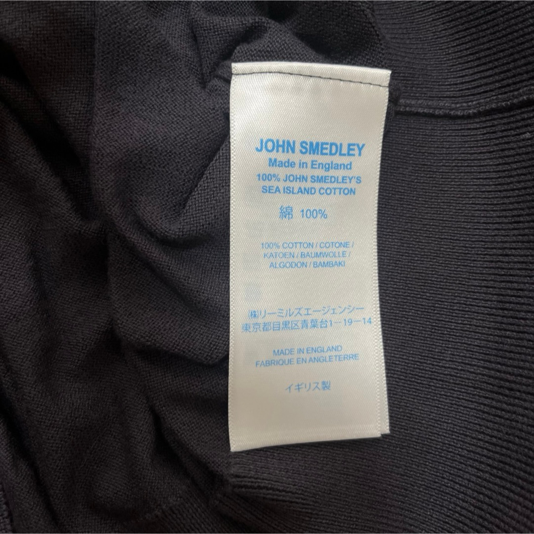 JOHN SMEDLEY(ジョンスメドレー)の美品　2023SS ジョンスメドレー　シーアイランドコットン　KERRY ニット レディースのトップス(ニット/セーター)の商品写真