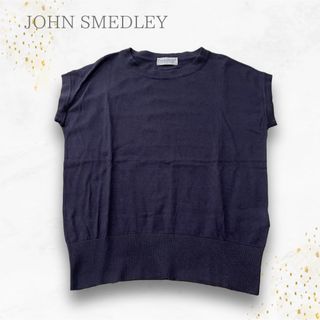 JOHN SMEDLEY - 美品　2023SS ジョンスメドレー　シーアイランドコットン　KERRY ニット