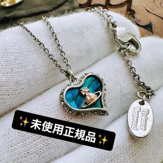 正規品/完売色Viviennewestwoodオーブ/ペトラネックレス