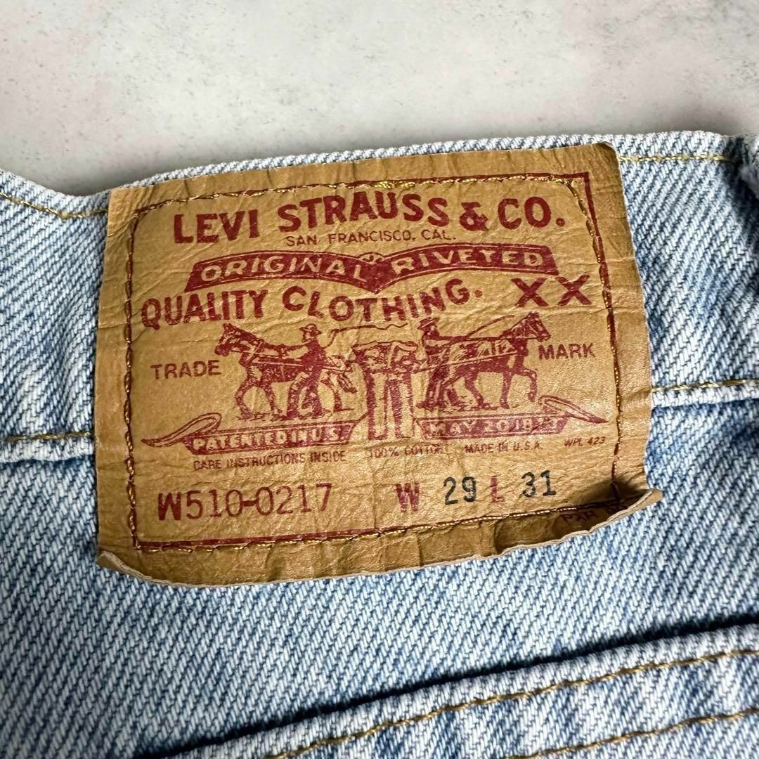 Levi's(リーバイス)のリーバイス　ヴィンテージ　90s ハイウエストデニム　USA製　W29 レディースのパンツ(デニム/ジーンズ)の商品写真