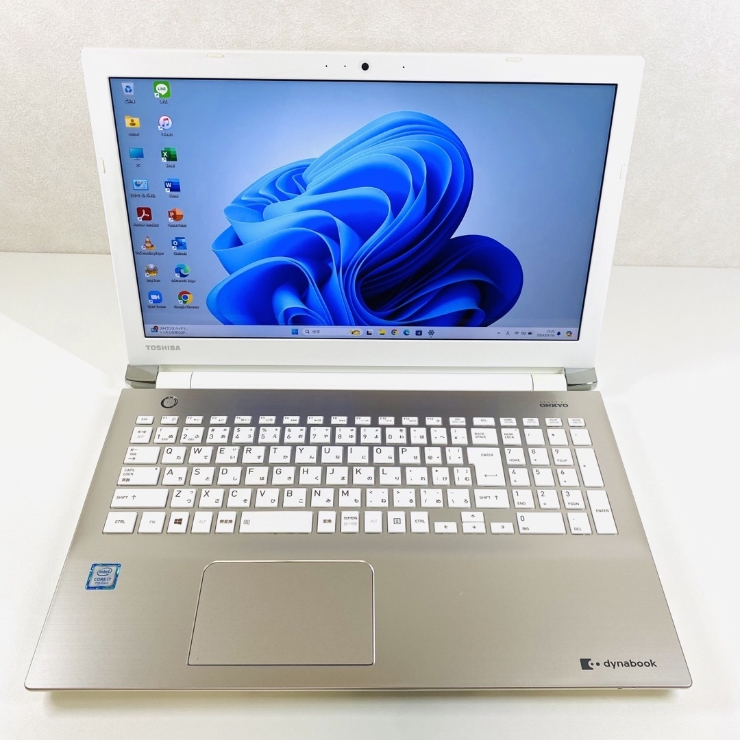 Corei7 東芝 ノートパソコン Windows11 SSD オフィス付き Corei7 東芝 ノートパソコン Windows11 SSD オフィス付き