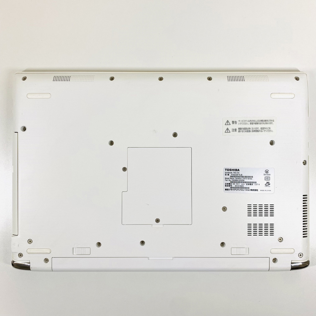 東芝(トウシバ)のCorei7 東芝 ノートパソコン Windows11 SSD オフィス付き スマホ/家電/カメラのPC/タブレット(ノートPC)の商品写真