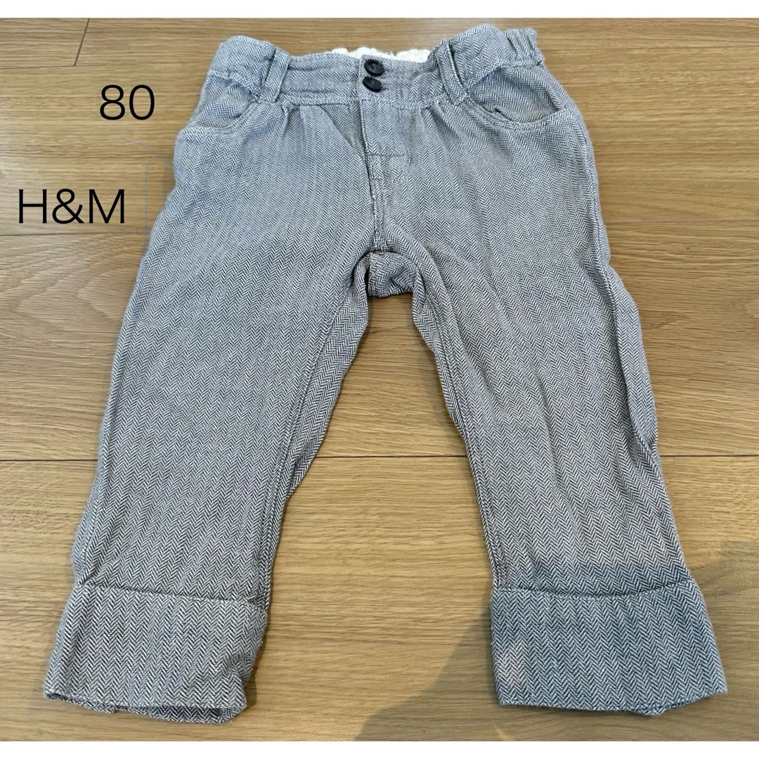 H&M(エイチアンドエム)のキッズ　80 パンツ　ズボン　H&M 90 女の子　男の子　グレー キッズ/ベビー/マタニティのベビー服(~85cm)(パンツ)の商品写真