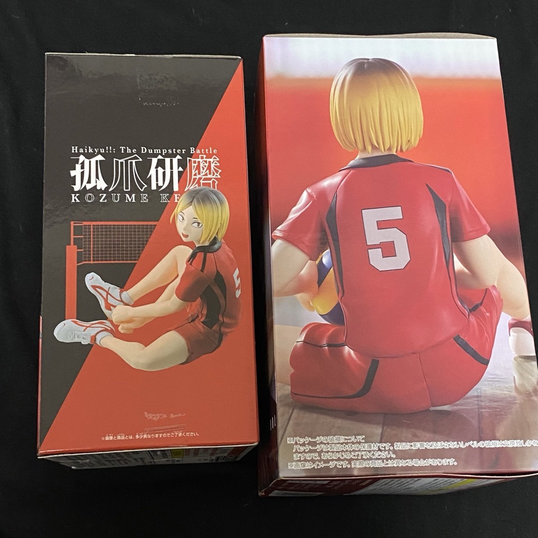 【新品】ハイキュー!!  孤爪研磨 フィギュアセット エンタメ/ホビーのフィギュア(アニメ/ゲーム)の商品写真