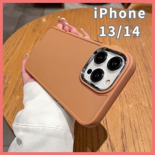 【定番人気】ソフトケース　iPhoneケース　13/14　ブラウン　耐衝撃　韓国(iPhoneケース)