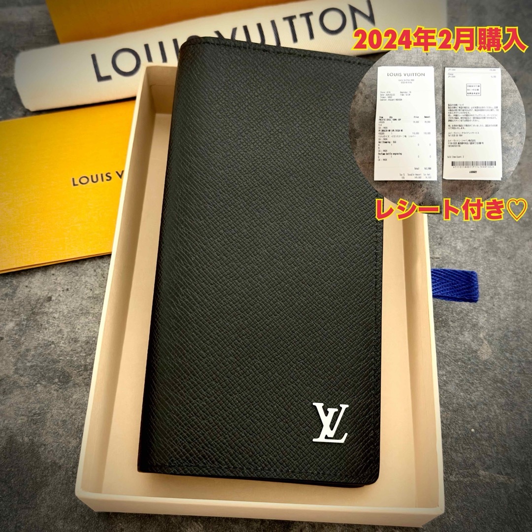 LOUIS VUITTON(ルイヴィトン)の新品同様 最新モデル ICチップ搭載⭐️ルイヴィトン タイガ ブラザ 黒 長財布 メンズのファッション小物(長財布)の商品写真