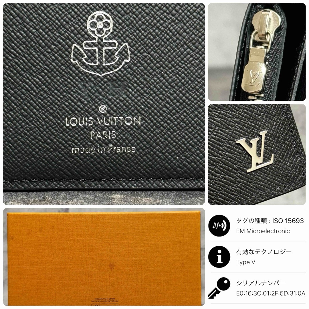 LOUIS VUITTON(ルイヴィトン)の新品同様 最新モデル ICチップ搭載⭐️ルイヴィトン タイガ ブラザ 黒 長財布 メンズのファッション小物(長財布)の商品写真