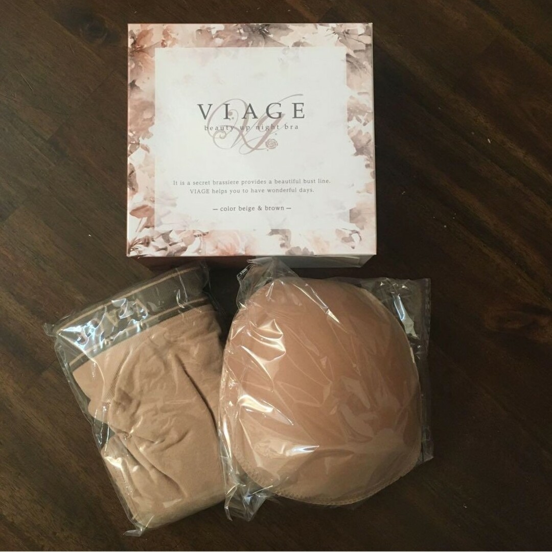 VIAGE(ヴィアージュ)のS/Mサイズ ベージュ/ブラウン ヴィアージュ ナイトブラ 正規品 新品 レディースの下着/アンダーウェア(その他)の商品写真