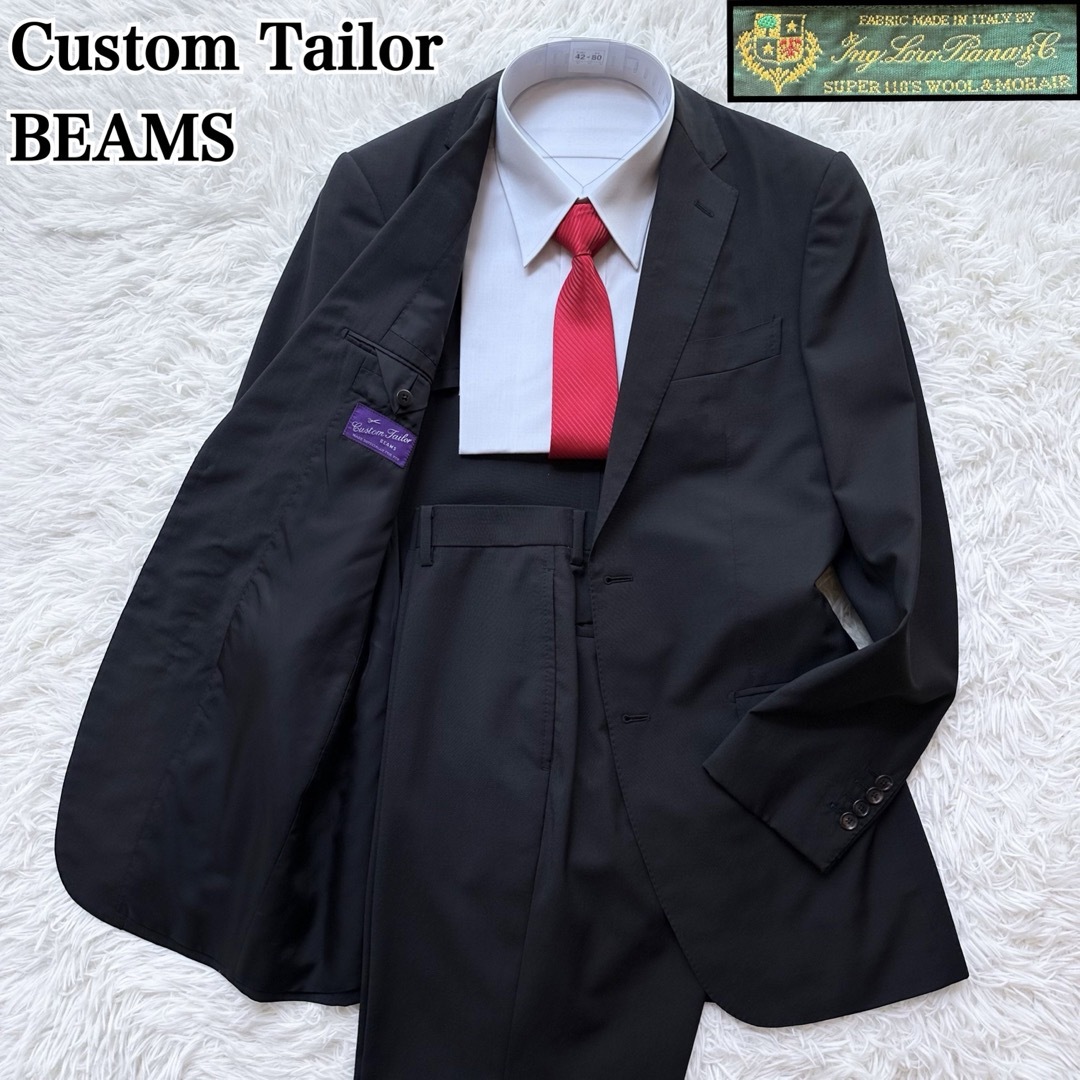 BEAMS(ビームス)のCustom Tailor BEAMS オーダースーツ ロロピアーナ ブラック メンズのスーツ(セットアップ)の商品写真