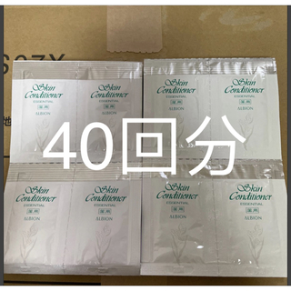 ALBION - サンプルアルビオン 薬用スキンコンディショナー 化粧水 ローション 40回分