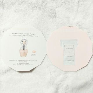 ジルスチュアート(JILLSTUART)の〈試供品〉ジルスチュアート　イルミネイティング　セラムプライマー　UV　01(化粧下地)