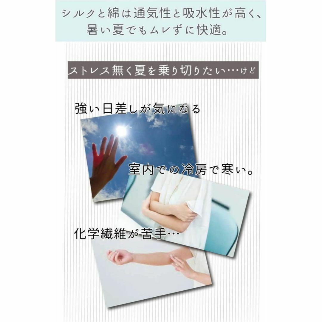 【色: グレー】ドットジャパン UVカット率99% 大切なお肌を守る くつろぎシ その他のその他(その他)の商品写真