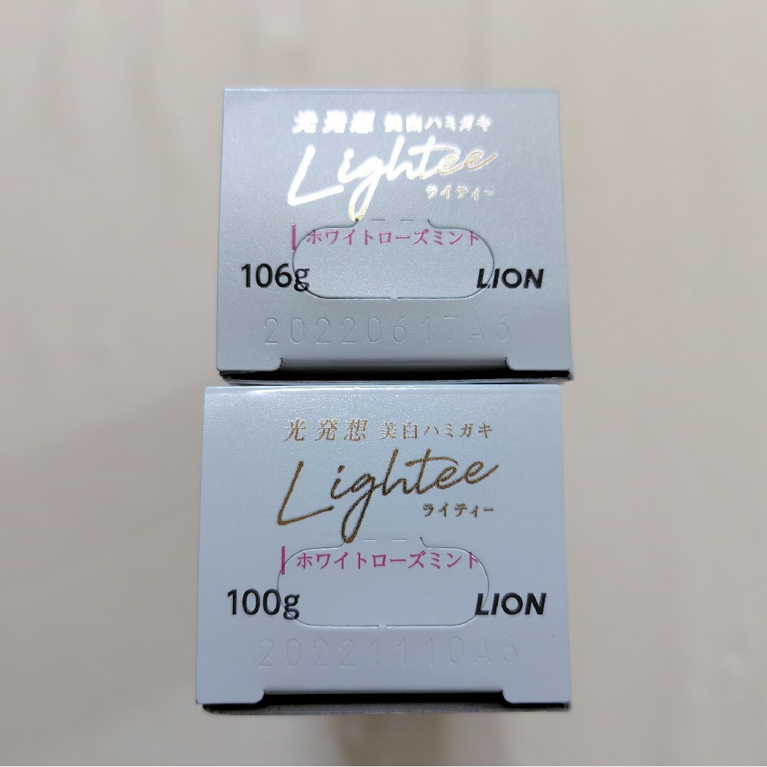 LION(ライオン)のライオン　lightee ライティー 美白ハミガキ ホワイトローズミント コスメ/美容のオーラルケア(歯磨き粉)の商品写真