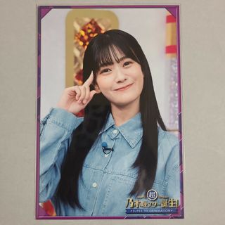 乃木坂46 - 奥田いろは　乃木坂46【超・乃木坂スター誕生！LIVE開催記念】ポストカード