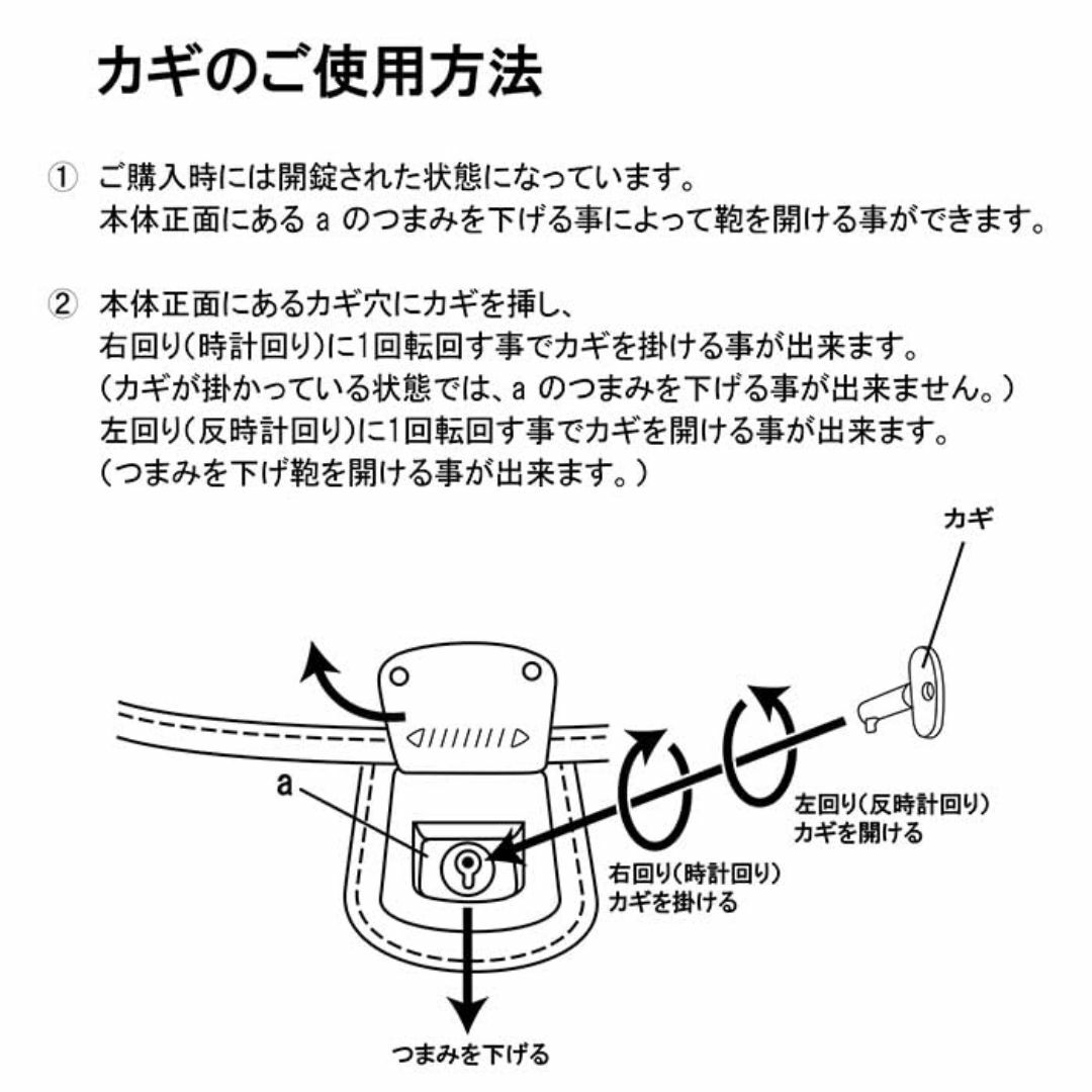 【色: ブラック】[平野鞄 豊岡職人の技] 国産 セカンドバッグ ハンドバッグ  メンズのバッグ(その他)の商品写真