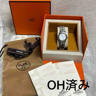 エルメス クリッパー 腕時計(レディース)の通販 1,000点以上 | Hermes エルメス クリッパー 腕時計(レディース)の通販 1,000点以上 | Hermes
