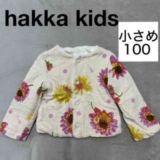 ハッカキッズ(hakka kids)のhakka kids｜リバーシブルジャケット｜花柄×ファー｜100(ジャケット/上着)