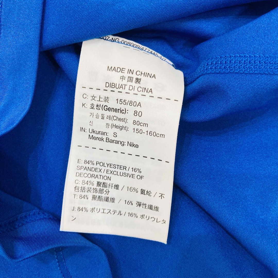 NIKE(ナイキ)のNIKE pro ナイキ　プロ　レディース　半袖　ウエア　Tシャツ　メッシュ　S レディースのトップス(Tシャツ(半袖/袖なし))の商品写真