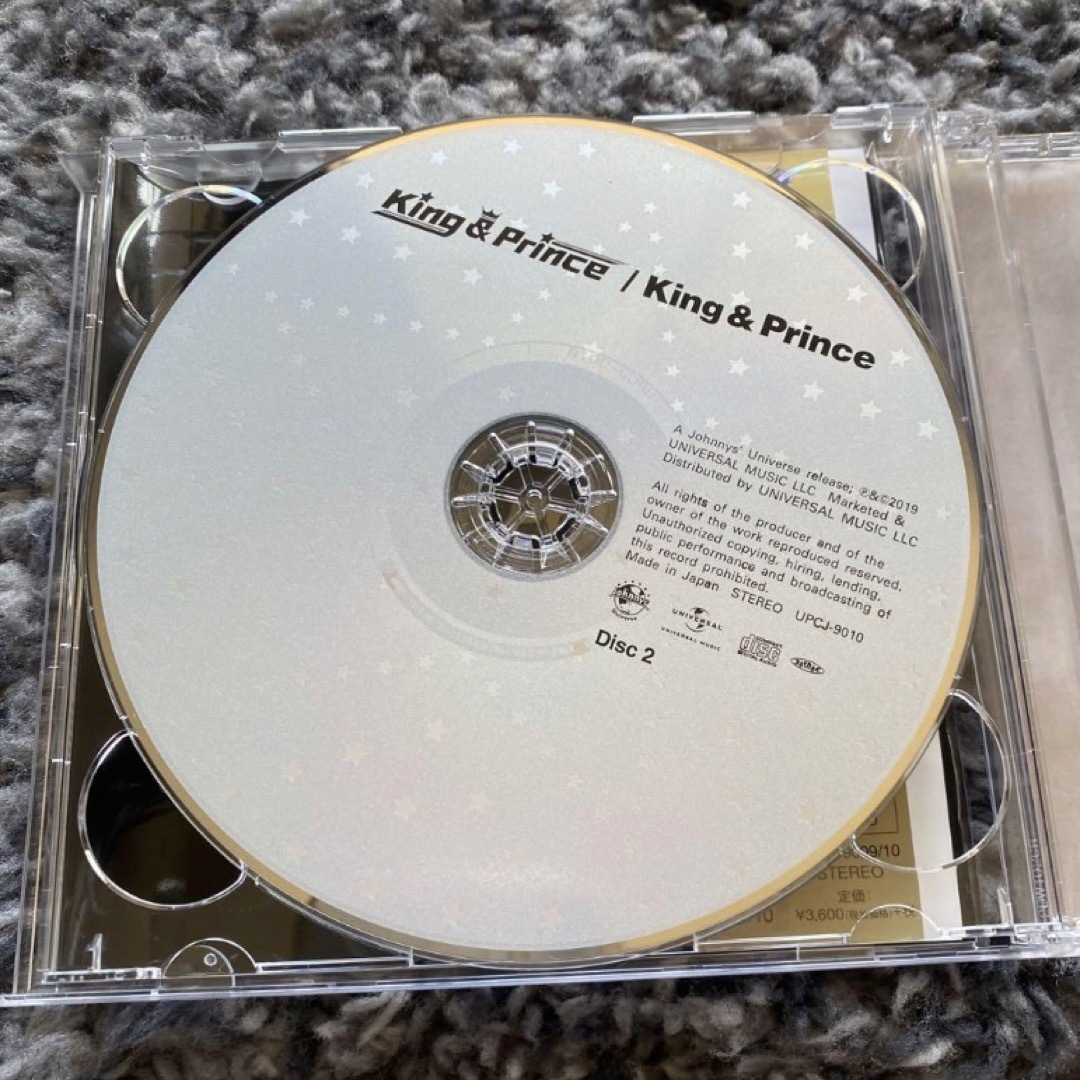 King & Prince(キングアンドプリンス)のKing & Prince アルバム 初回限定盤B 1st CD 美品 キンプリ エンタメ/ホビーのCD(ポップス/ロック(邦楽))の商品写真