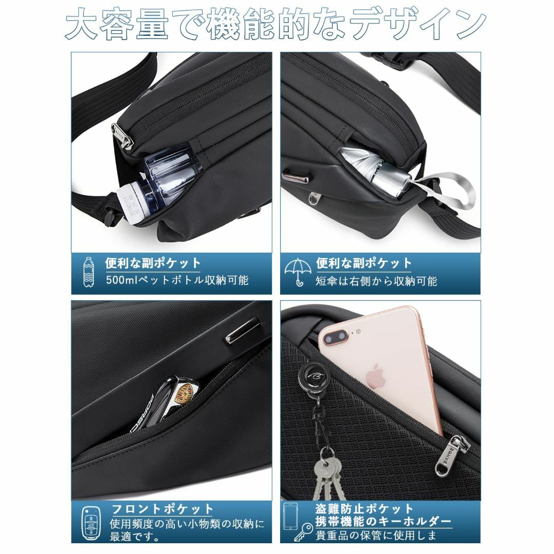 【色: ブラック】[YESLAU] ボディバッグ ショルダーバッグ ボディーバッ メンズのバッグ(その他)の商品写真