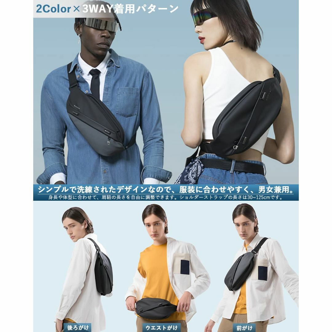 【色: ブラック】[YESLAU] ボディバッグ ショルダーバッグ ボディーバッ メンズのバッグ(その他)の商品写真