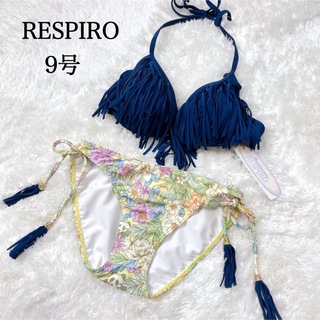 レスピロ(RESPIRO)の新品✨️RESPIRO  ビキニ　セパレート　水着　M  ネイビー フリンジ(水着)