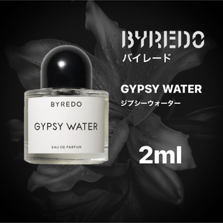 バレード(BYREDO)のBYREDO GYPSYWATER お試し香水サンプル(その他)