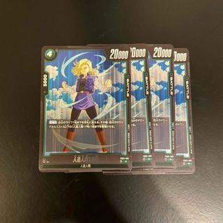 ヴァンガード 忍妖シェンリィ 4枚セットの通販 by 結葵's shop|ラクマ ヴァンガード 忍妖シェンリィ 4枚セットの通販 by 結葵's shop|ラクマ